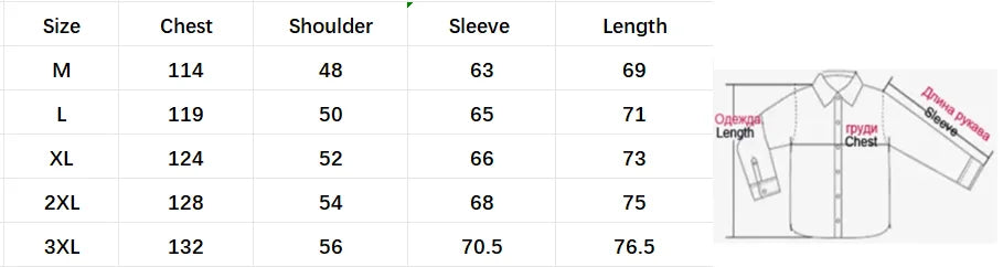 Kavell Tactical Softshell with Hood