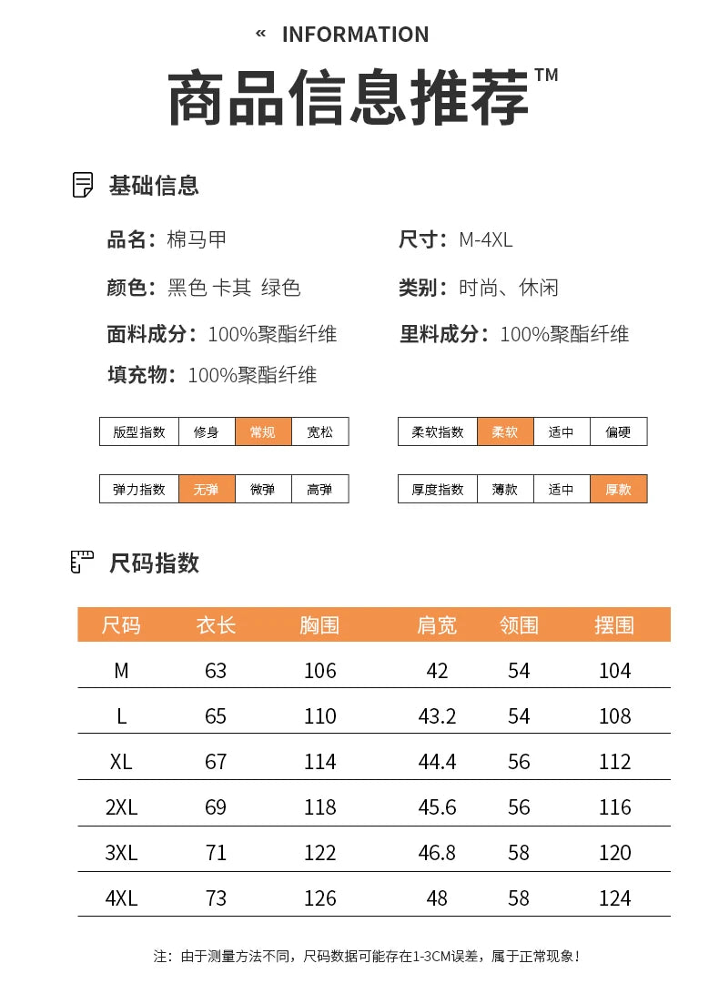 Kavell Hooded Padded Vest