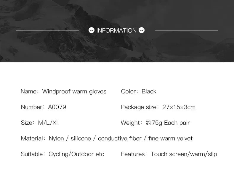 Kavell Thermal Gloves